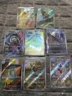 ポケモンカード AR6枚セット極美品 - メルカリ