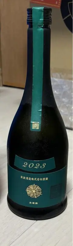 新政カラーズ　ヴィリジアン2本、アース2本PRIVATELAB　亜麻猫3本 新政カラーズ ヴィリジアン2本、アース2本PRIVATELAB 亜麻猫3本