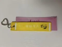 ＝LOVE イコラブ 瀧脇笙古 マフラータオルキーホルダーのサムネイル