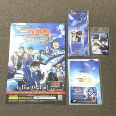 名探偵コナン 27駅 スタンプラリーコンプリート FILE.1&2&特別編セット