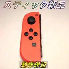 Item thumbnail for item 397e7cd5-d796-4f0e-bde5-7be23039614c