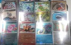 ポケモンカードまとめ売り②