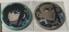 鬼滅の刃 グリッター缶バッジvol.2 無一郎 悲鳴嶼 2個セット