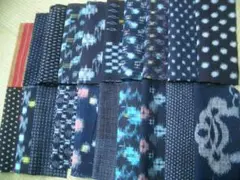 古布木綿絣はぎれミニ20枚⑬アンティーク着物生地備後久留米書生藍染め雪ん子