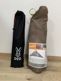 KELTYミラダタープ/おまけ付き MIRADA TARP（ミラダタープ）の次は