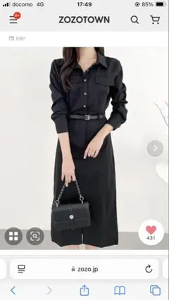 ブラックシャツワンピース FREEサイズ