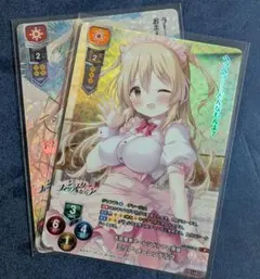 2025年最新】LYCEE スリーブの人気アイテム - メルカリ