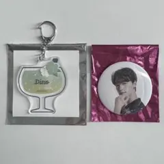 SEVENTEEN セブチカフェ ディノ アクリルキーホルダー 缶バッジ