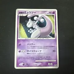 2025年最新】映画10周年プレミアムシートの人気アイテム - メルカリ