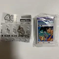 ドラゴンボール コミックスチャームコレクション 20