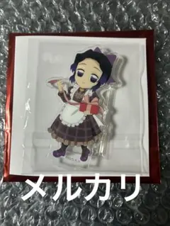 鬼滅の刃 アクリルスタンド バレンタイン 胡蝶しのぶ　アクスタ　2023