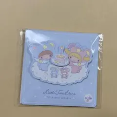 リトルツインスターズ 50周年記念　音声メッセージカード