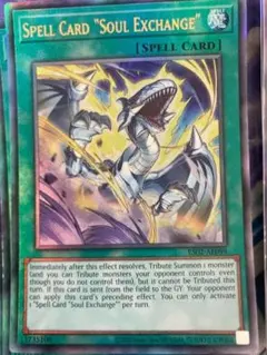 遊戯王 マジックカード「死者蘇生」 泰亜 アジア英語 レリーフ - メルカリ