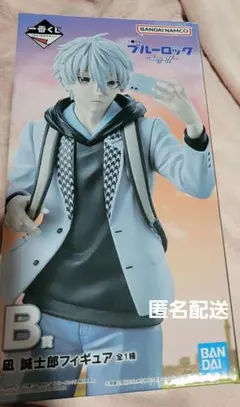 2026年最新】一番くじ ブルーロック 凪 フィギュアの人気アイテム