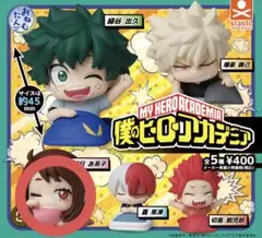 僕のヒーローアカデミア おねむたん 麗日お茶子 トガヒミコ