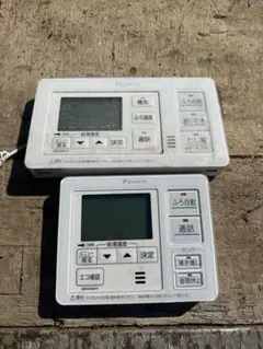 実働品　ダイキン　エコキュート　リモコンセット　返品保証あり　1097 実働品 ダイキン エコキュート リモコンセット 返品保証あり 1097 実働