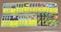 ジュナイパーex ビビヨン進化ラインセットのサムネイル