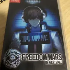 Switch フリーダムウォーズ リマスター