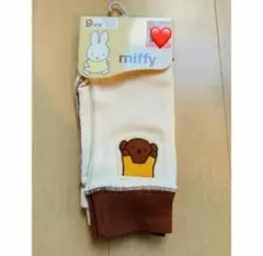 秋冬向け 100cm しまむら　ミッフィー　レギンス　ボリス　9分丈