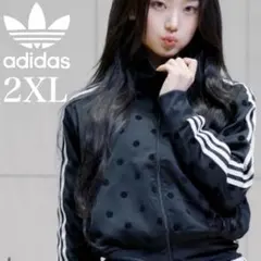 希少2XL⭐️adidas サテン 水玉 トラックトップ ブラック ドット柄