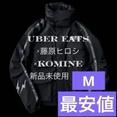 新品未開封／非売品】ウーバーイーツ×藤原ヒロシ×KOMINE コラボ
