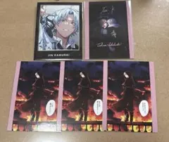 東京ディバンカー　冠氷　橙