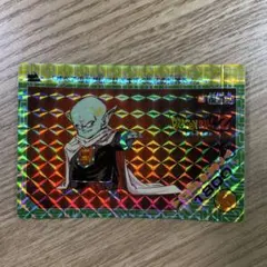 Item thumbnail for item 52fcc536-621d-4b91-a027-b48c7933c9ff