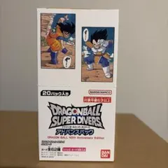 ドラゴンボールスーパーダイバーズ アドバンスパック 1box テープ付き