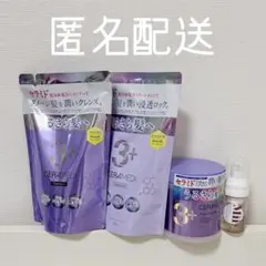 2025年最新】ビークレンズの人気アイテム - メルカリ