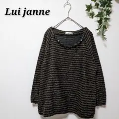 【Lui Janne ルイジャンヌ】M ビジュー付きレディースニット　茶×黒