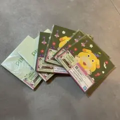 ピクミン 이치방쿠지 G賞 スタンドアップメモ