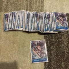 ジュラキュール・ミホーク C OP02-055