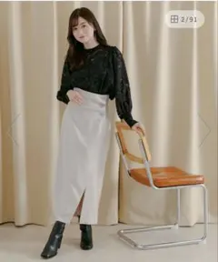 ボタンディテールスカート　グレージュ SENSE OF PLACE Mサイズ