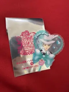 響カイト　映画　キミとアイドルプリキュア　入場者特典第二弾　うちわ型クリアカード