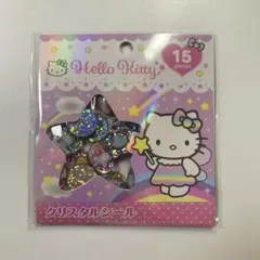 ハローキティ クリスタルシール おはじきシール