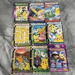 ポケモンパズルガム まとめ売り 9個セット エンスカイ 食玩のサムネイル