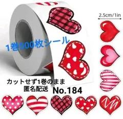 Item thumbnail for item 31c52fca-ae33-4742-92da-a8680715d4e6