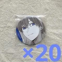 Item thumbnail for item 02a1f2ac-9c53-43a9-a4be-27ef895f4e1c