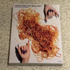 【初回限定盤】AIMYON TOUR 2020 "MEAT MEET"