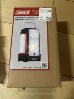 新品 コールマン ライト パッカウェイランタン アローズコラボ - メルカリ