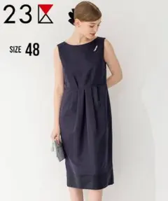 ★極美品★ 23区 【APPLAUDIR】グログラン ロイヤルドレス