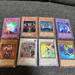 遊戯王　カード　8枚セット