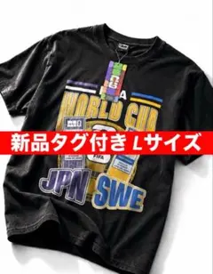 デッドストック2006年 ドイツW杯 日本vsブラジルTシャツ（XL紙タグ付き） デッドストック2006年 ドイツW杯 日本vsブラジルTシャツ（XL紙タグ付き