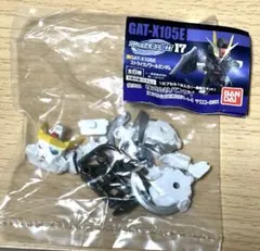 ガシャポン戦士NEXT SAGA 01 02 03 未組立　まとめ売り ガシャポン戦士NEXT SAGA 01 02 03 未組立 まとめ売り ガシャポン戦士