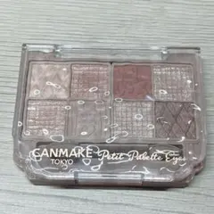 キャンメイク プティパレットアイズ 01のサムネイル