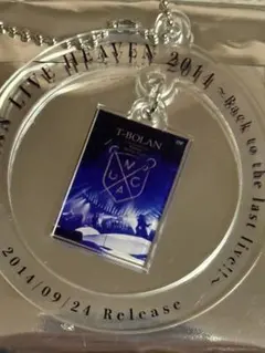 2026年最新】t-bolan アクリルキーホルダーの人気アイテム - メルカリ