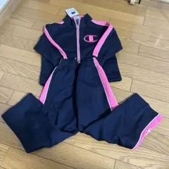 チャンピオン　ジャージ100センチ