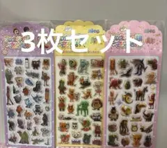 イタリアンブレインロット　ぷくぷくシール夜光シール　3枚セット　8