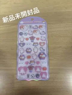 【正規品】コットンパフィーシール ベイマックス