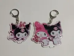 宇佐美‪✕‬マイメロ コラボキーホルダー 2個セット